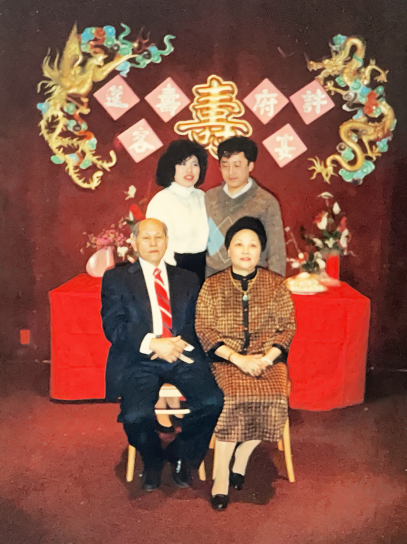 family